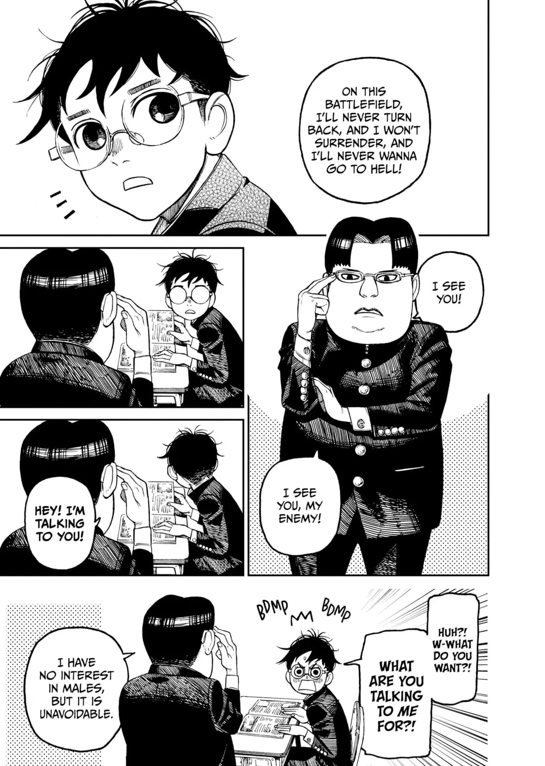Read Dandadan chapter 64 image 0 on Lezhin