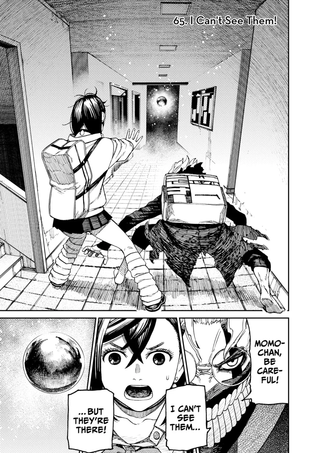 Read Dandadan chapter 65 image 0 on Lezhin