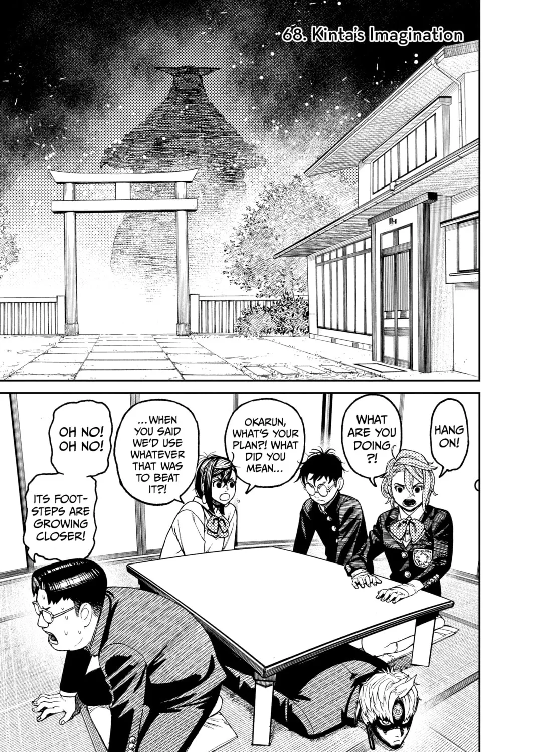 Read Dandadan chapter 68 image 0 on Lezhin