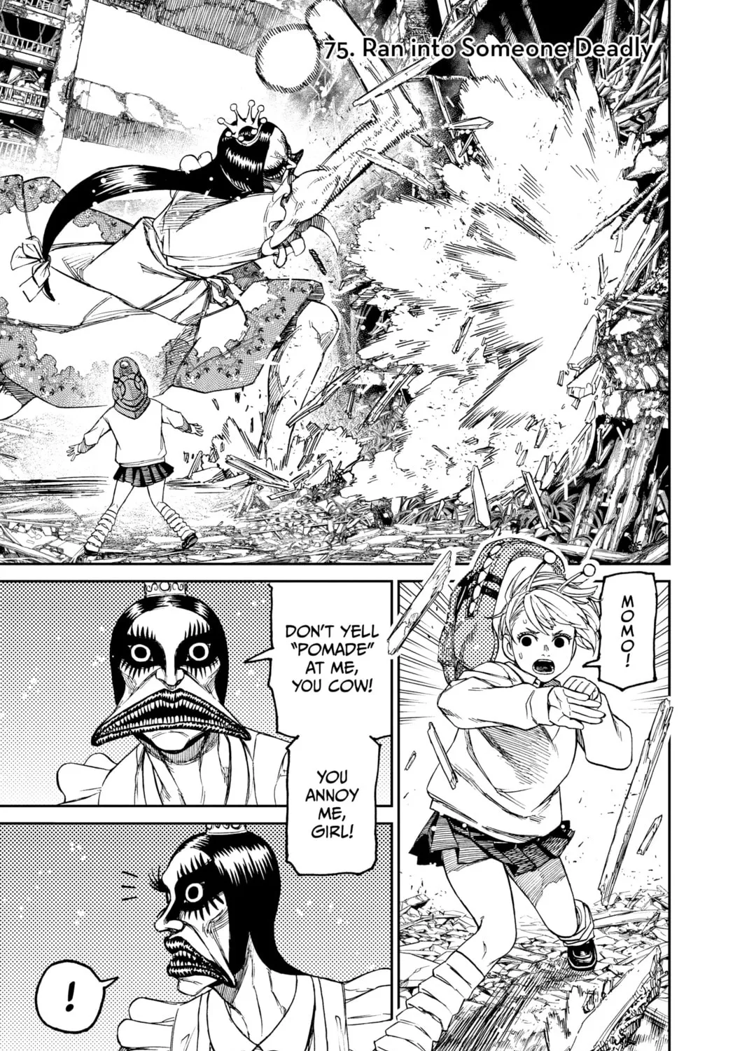 Read Dandadan chapter 75 image 0 on Lezhin