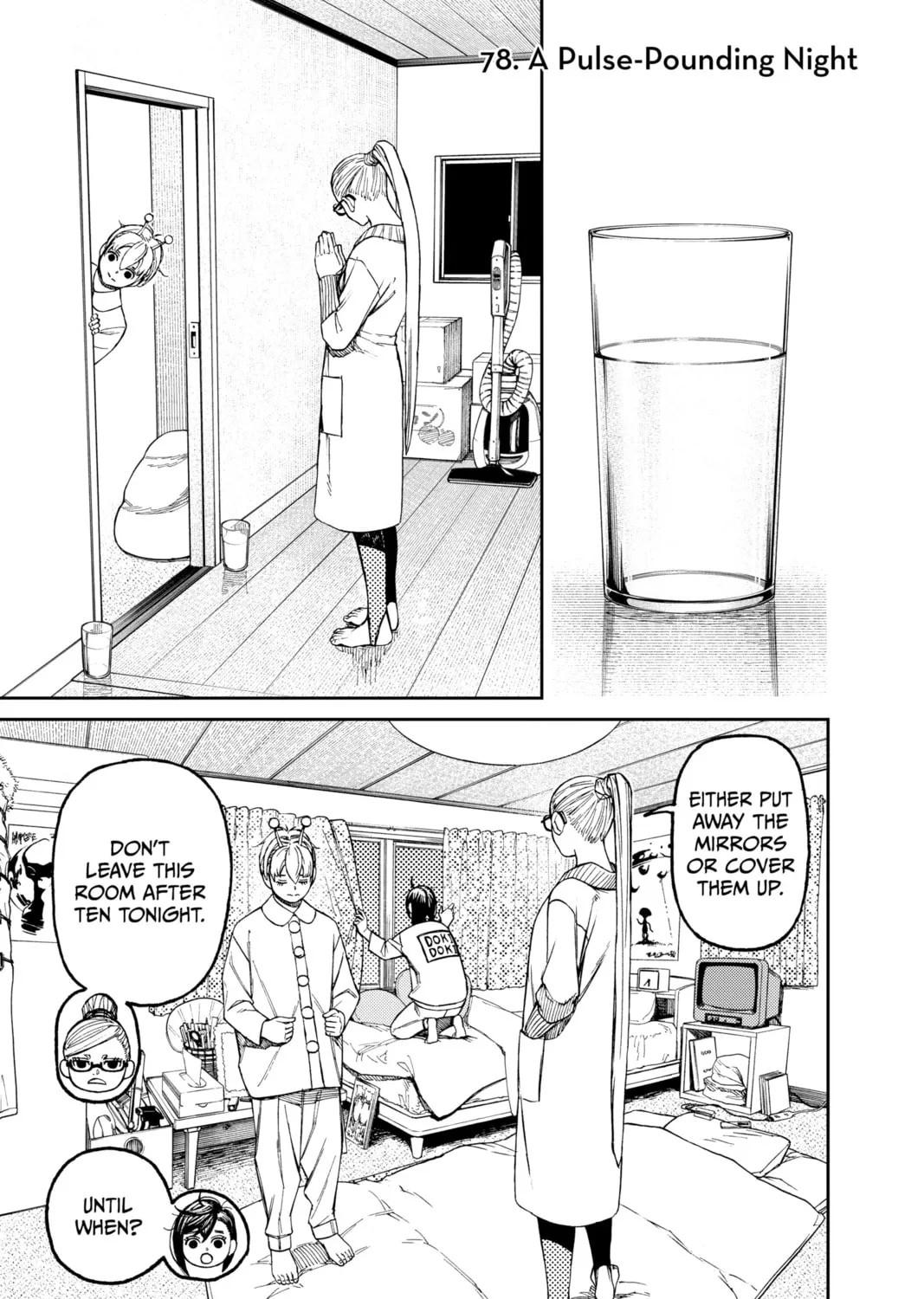Read Dandadan chapter 78 image 0 on Lezhin
