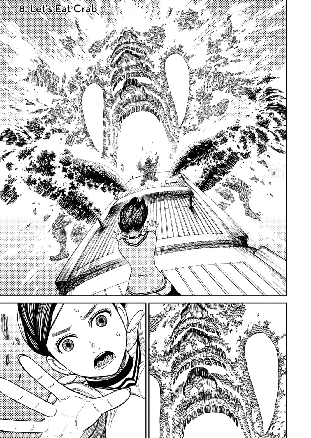 Read Dandadan chapter 8 image 0 on Lezhin
