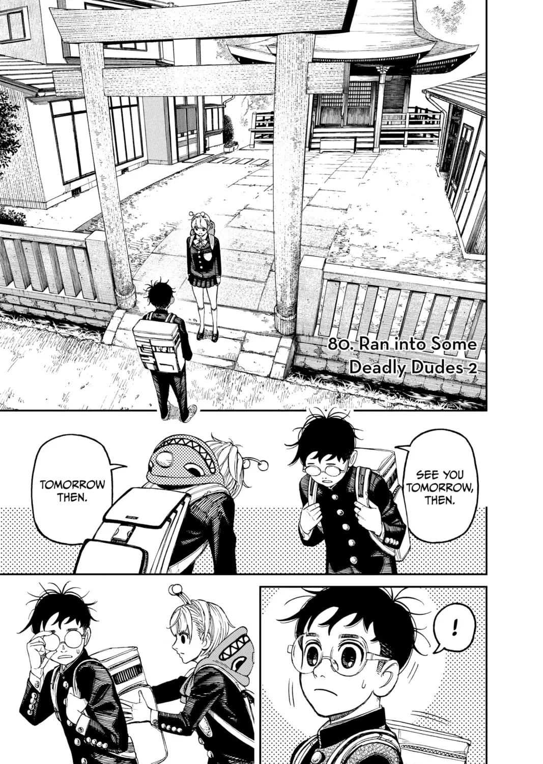 Read Dandadan chapter 80 image 0 on Lezhin