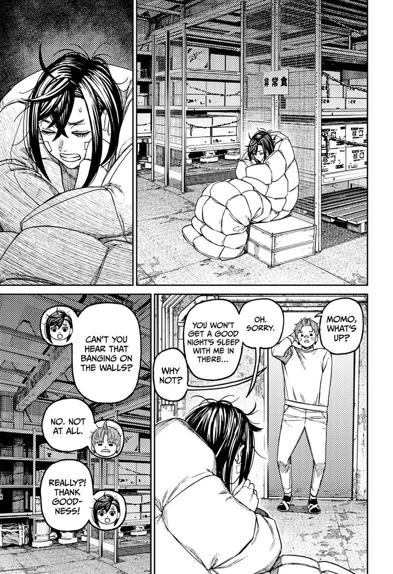 Read Dandadan chapter 91.99 image 10 on Lezhin