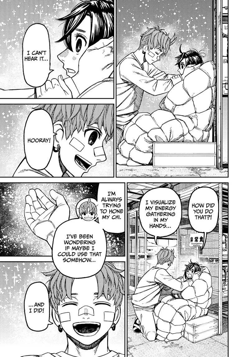 Read Dandadan chapter 91.99 image 12 on Lezhin