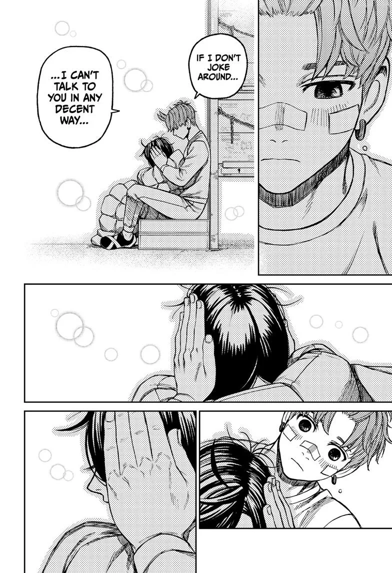 Read Dandadan chapter 91.99 image 15 on Lezhin