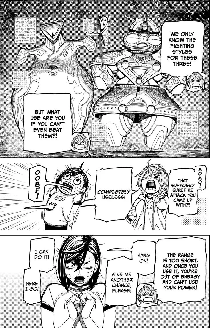 Read Dandadan chapter 91.99 image 4 on Lezhin