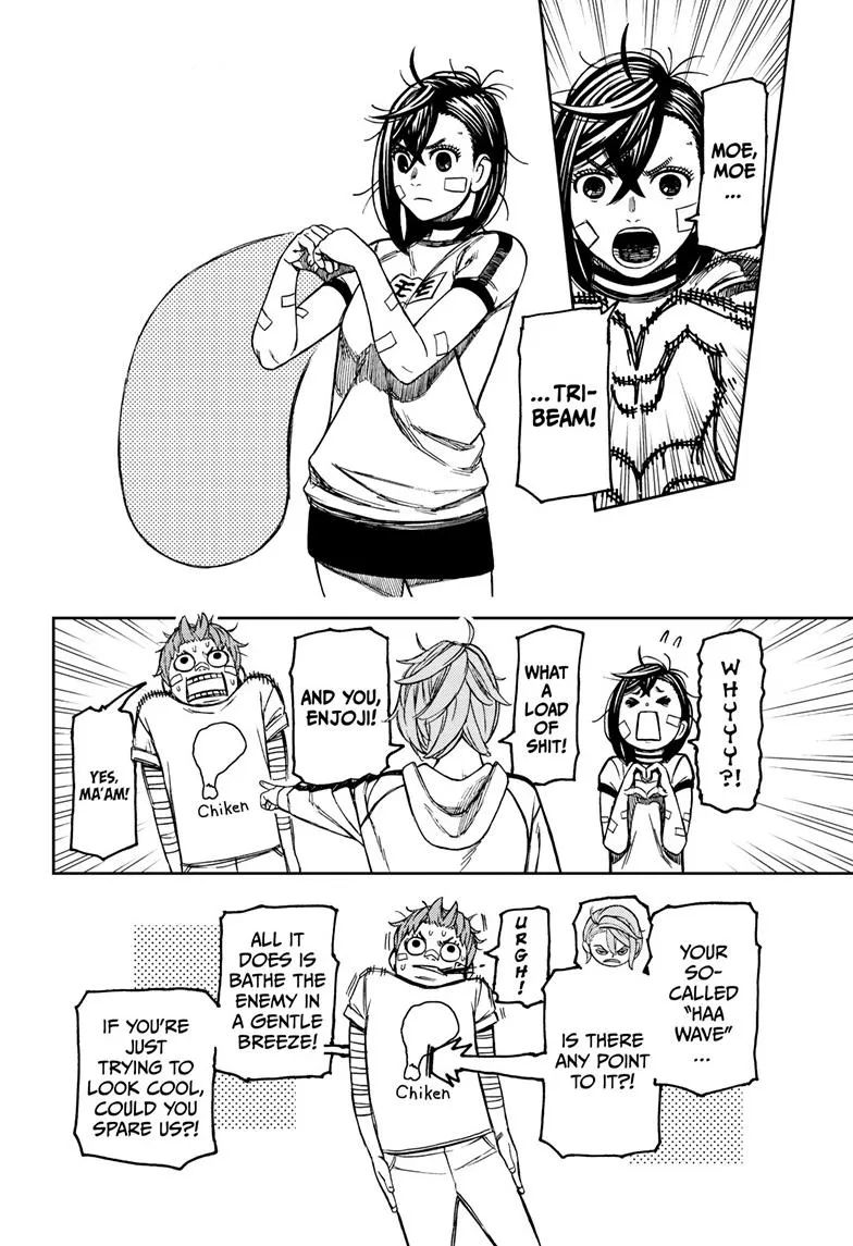 Read Dandadan chapter 91.99 image 5 on Lezhin