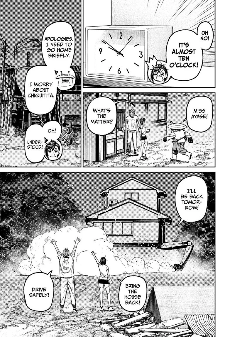 Read Dandadan chapter 91.99 image 8 on Lezhin