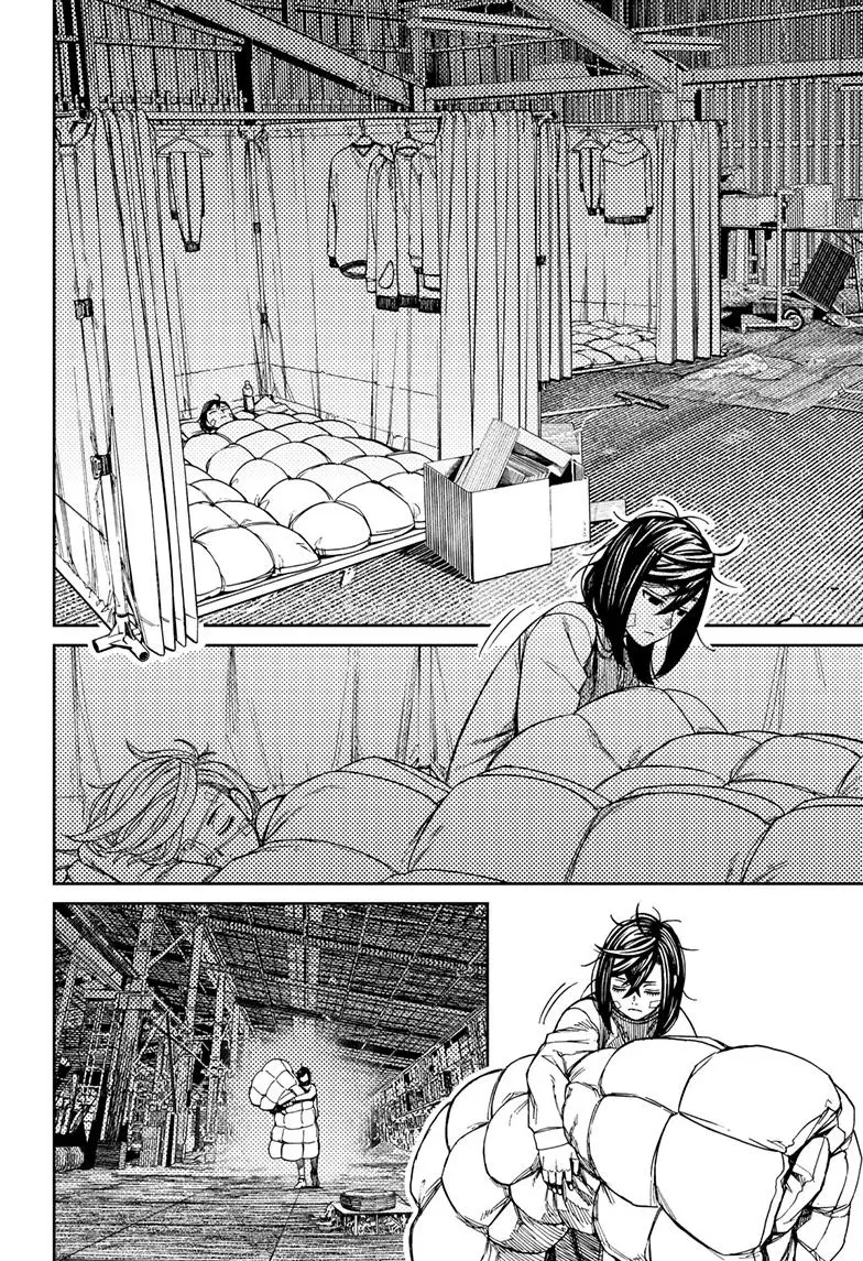 Read Dandadan chapter 91.99 image 9 on Lezhin