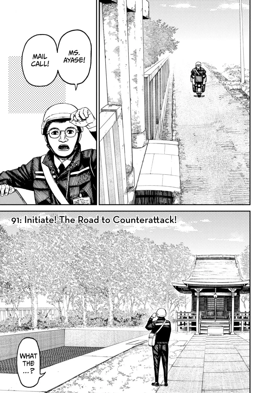 Read Dandadan chapter 91 image 0 on Lezhin