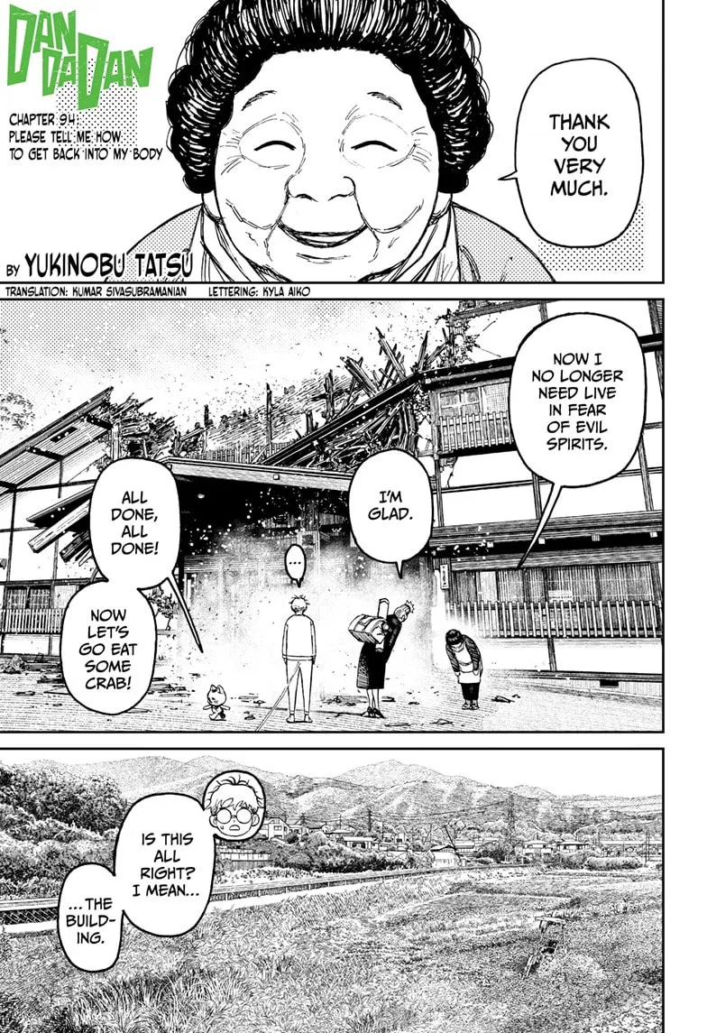 Read Dandadan chapter 94 image 0 on Lezhin