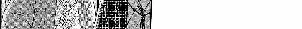 Read Dandara Gohan chapter 10 image 100 on Lezhin