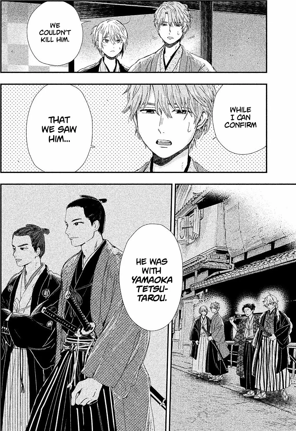 Read Dandara Gohan chapter 10 image 103 on Lezhin