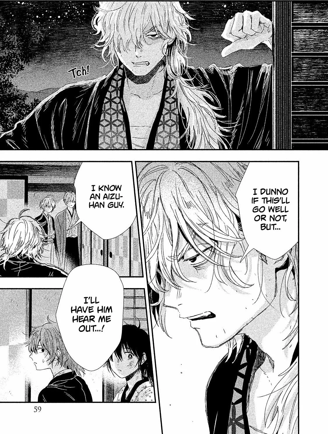 Read Dandara Gohan chapter 10 image 108 on Lezhin