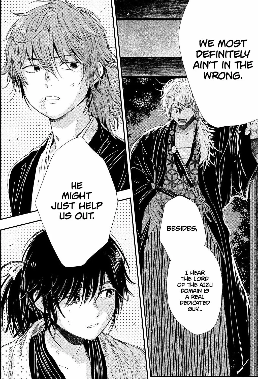 Read Dandara Gohan chapter 10 image 109 on Lezhin