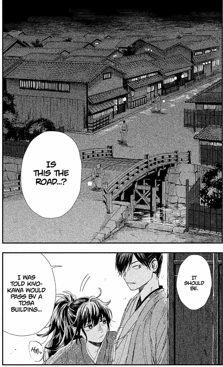 Read Dandara Gohan chapter 10 image 11 on Lezhin