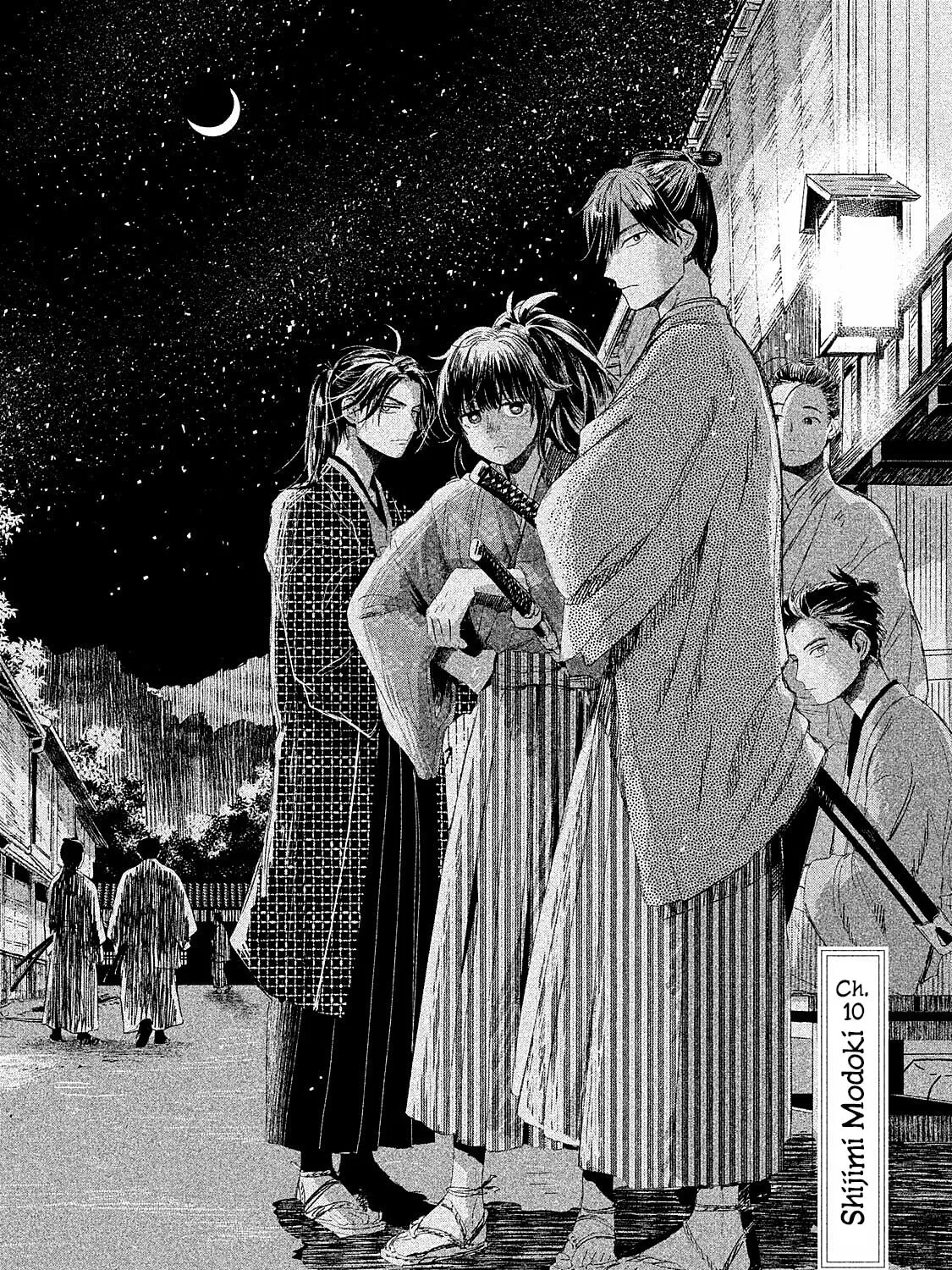 Read Dandara Gohan chapter 10 image 13 on Lezhin