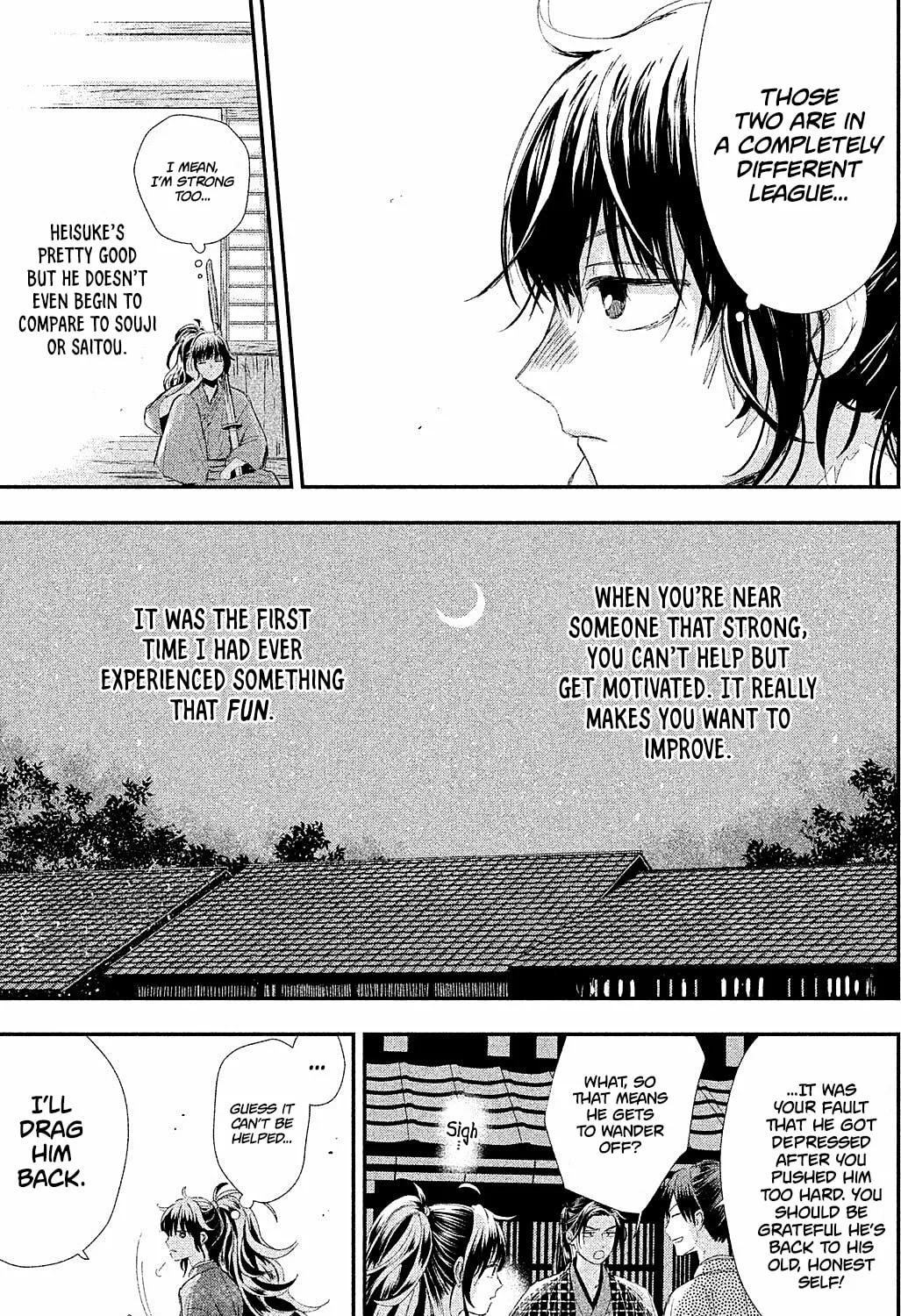 Read Dandara Gohan chapter 10 image 23 on Lezhin