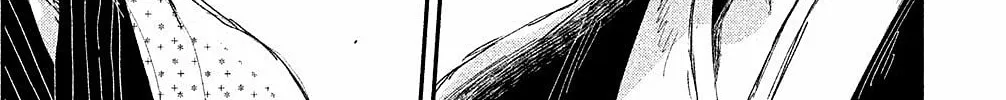 Read Dandara Gohan chapter 10 image 26 on Lezhin