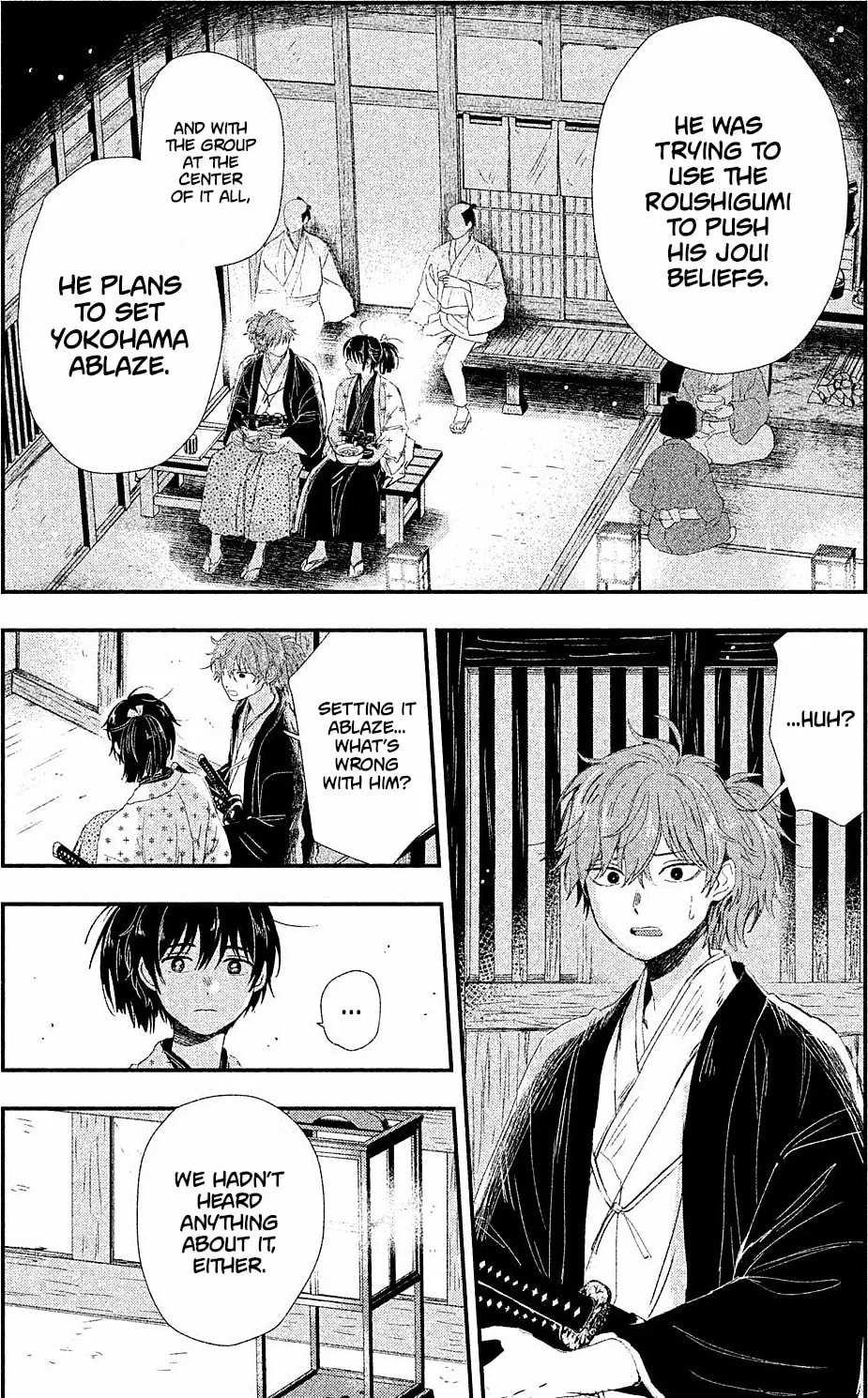 Read Dandara Gohan chapter 10 image 29 on Lezhin