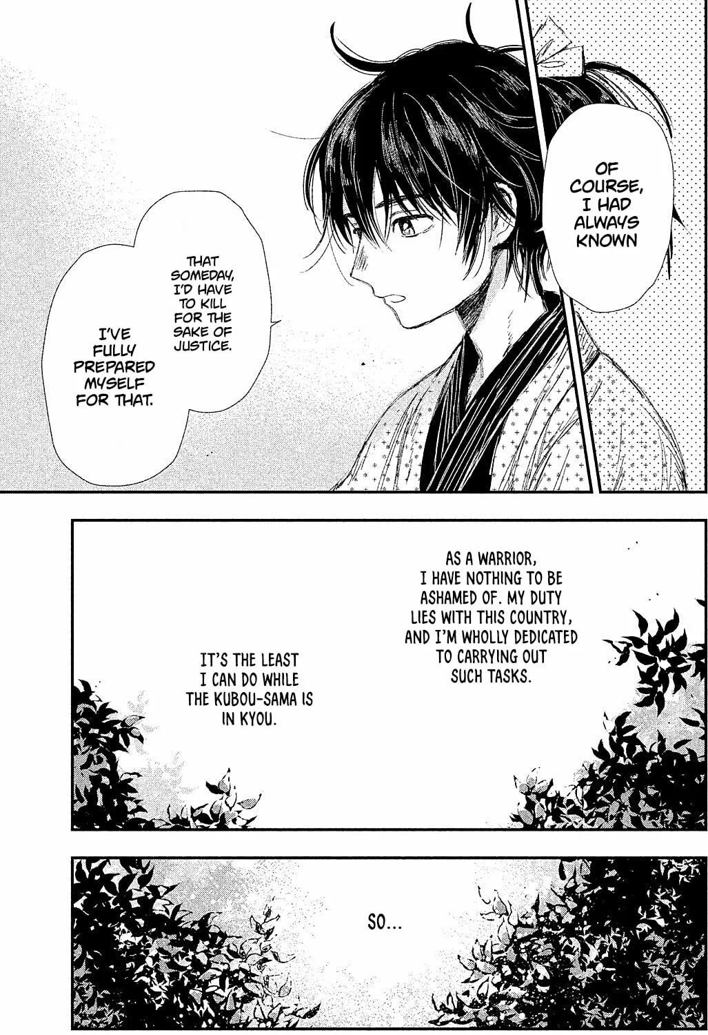 Read Dandara Gohan chapter 10 image 30 on Lezhin