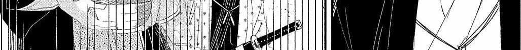 Read Dandara Gohan chapter 10 image 35 on Lezhin