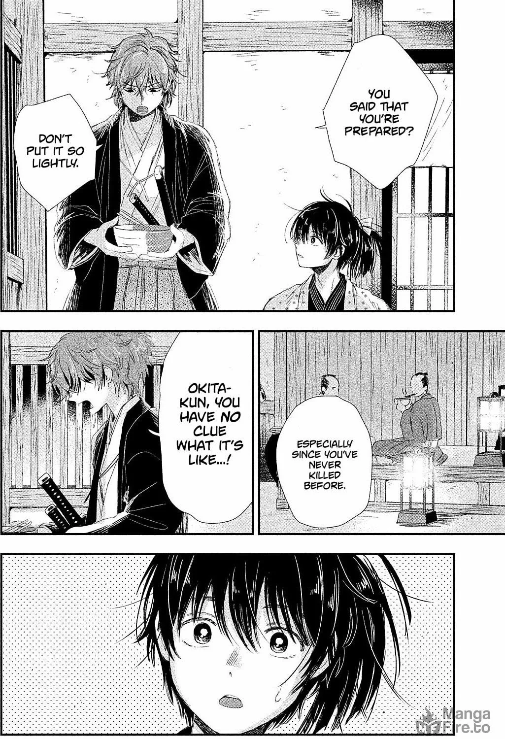 Read Dandara Gohan chapter 10 image 36 on Lezhin