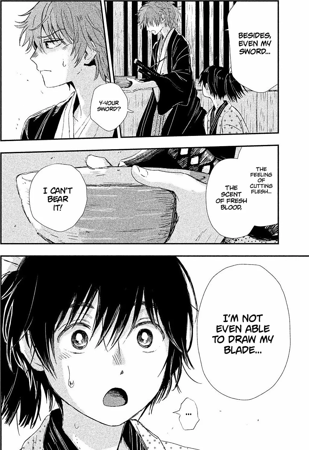 Read Dandara Gohan chapter 10 image 40 on Lezhin