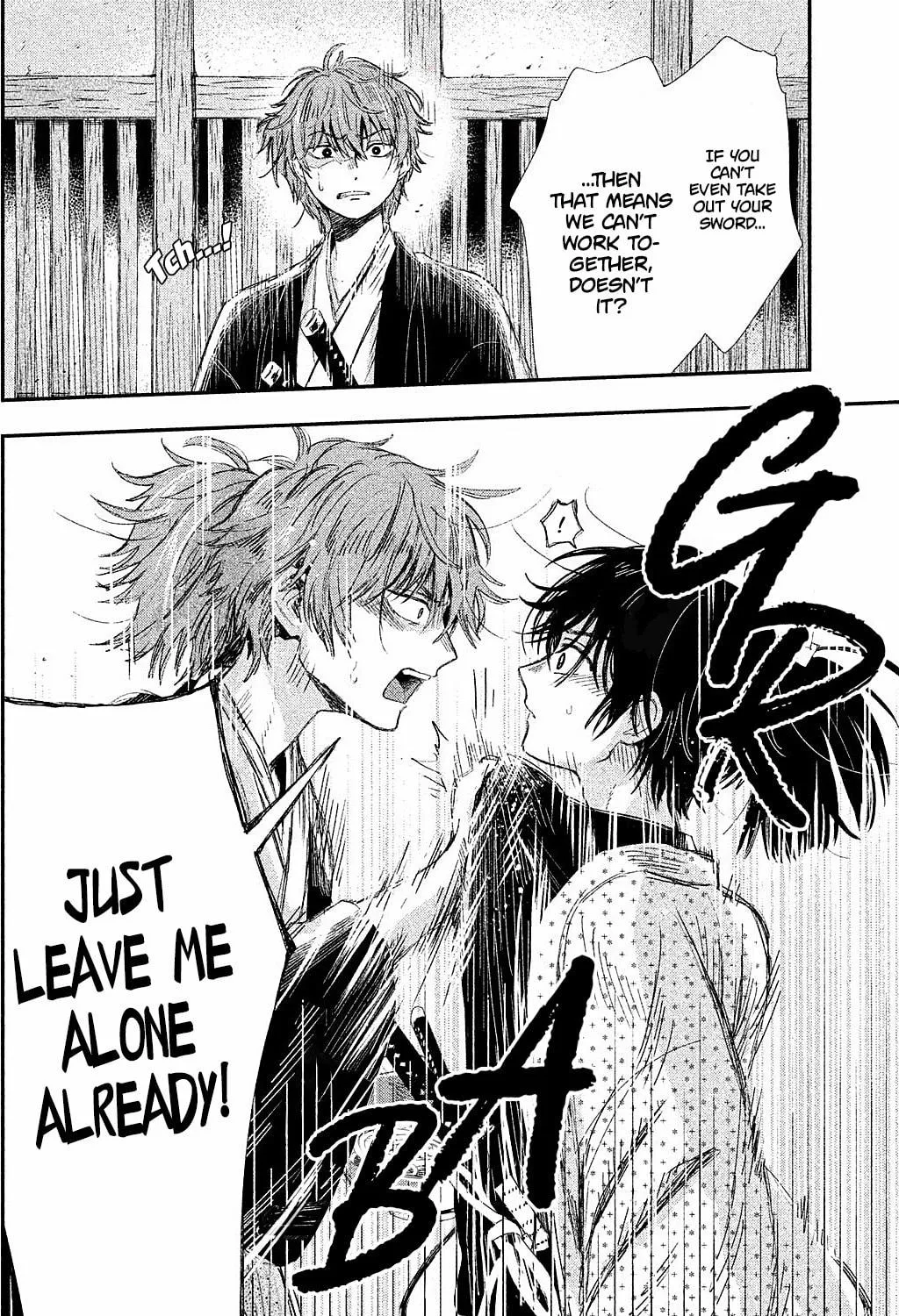 Read Dandara Gohan chapter 10 image 42 on Lezhin