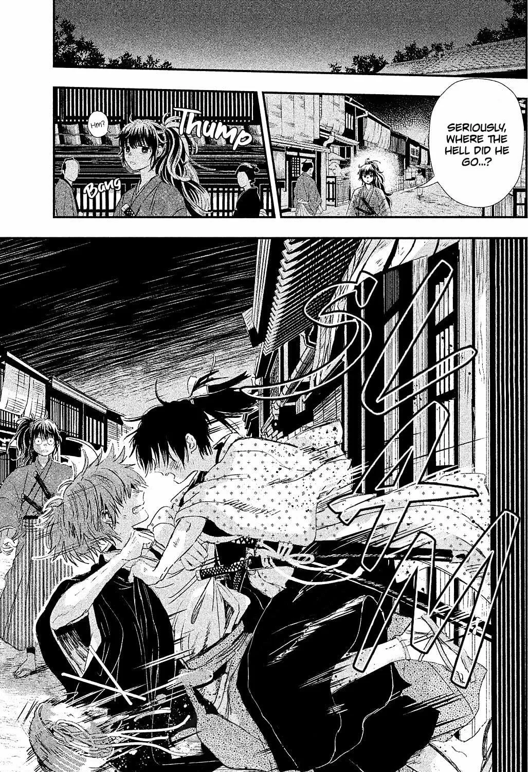 Read Dandara Gohan chapter 10 image 44 on Lezhin