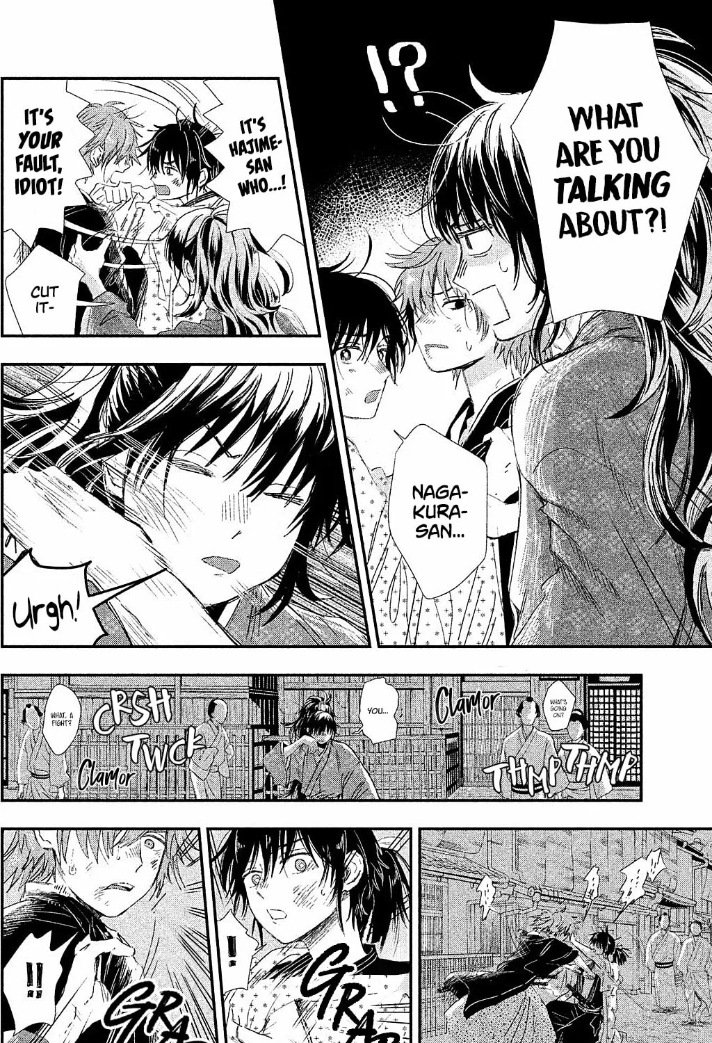 Read Dandara Gohan chapter 10 image 50 on Lezhin