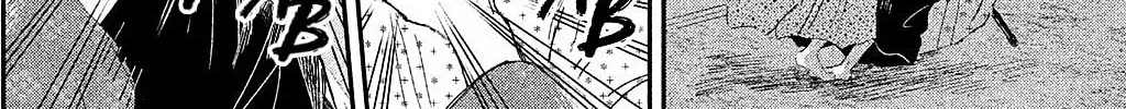 Read Dandara Gohan chapter 10 image 51 on Lezhin