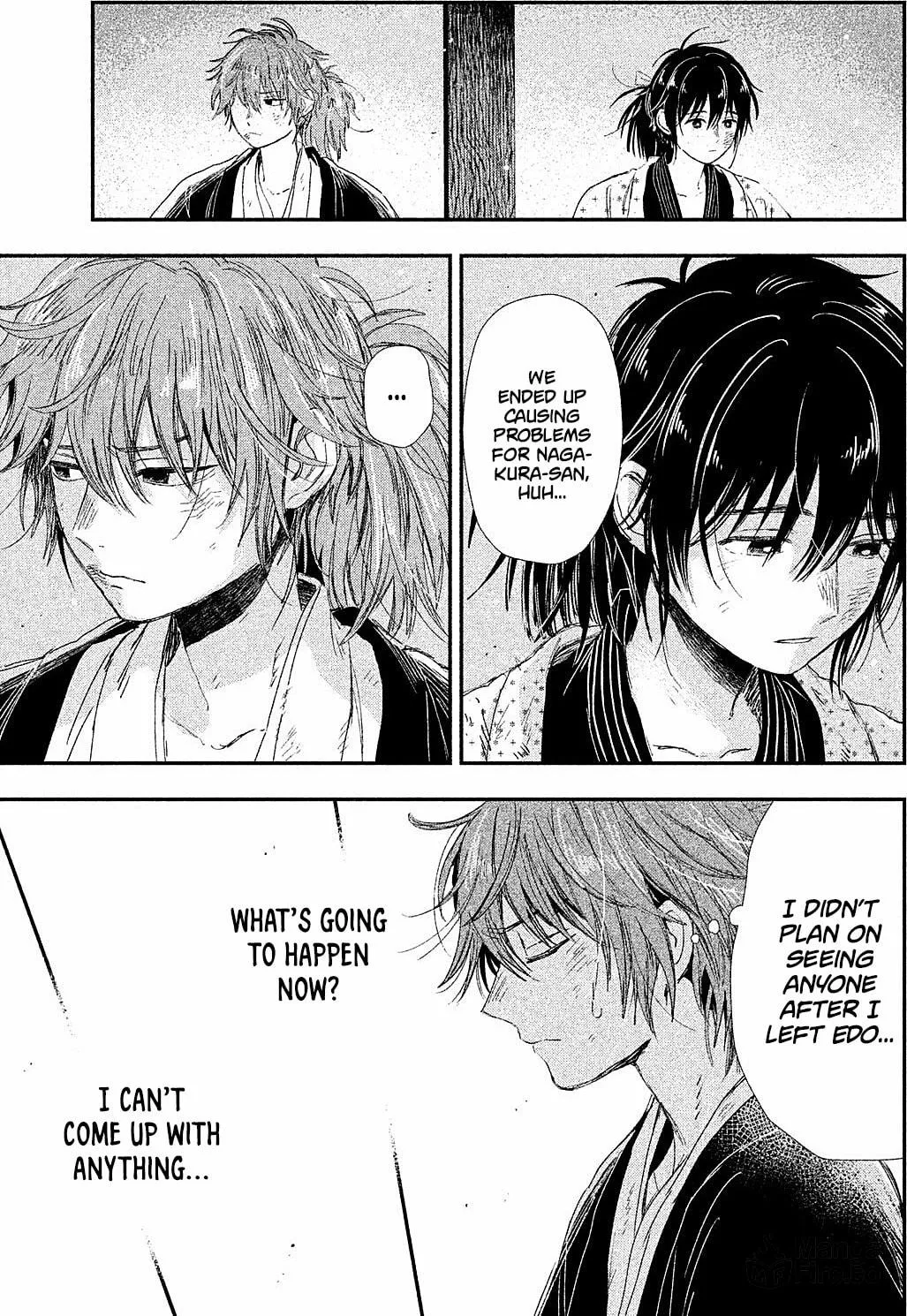 Read Dandara Gohan chapter 10 image 58 on Lezhin