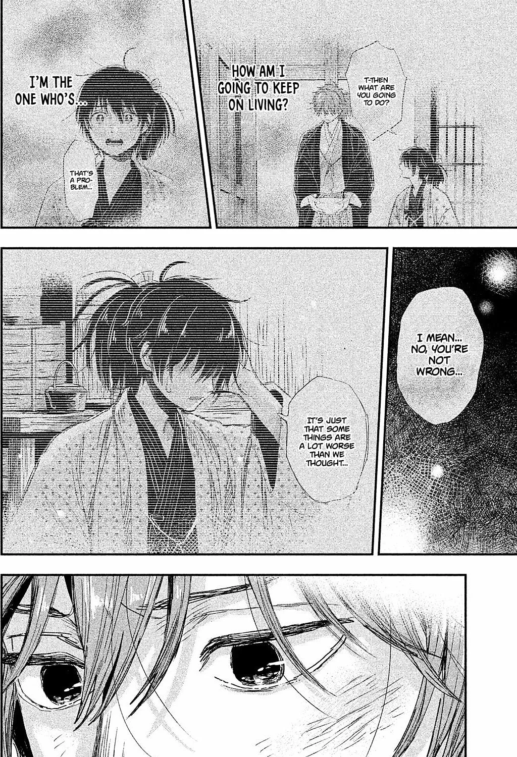 Read Dandara Gohan chapter 10 image 59 on Lezhin