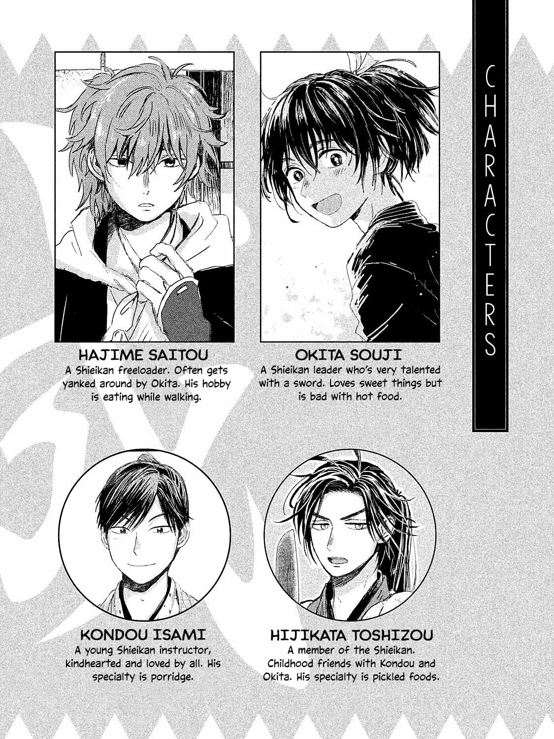 Read Dandara Gohan chapter 10 image 6 on Lezhin