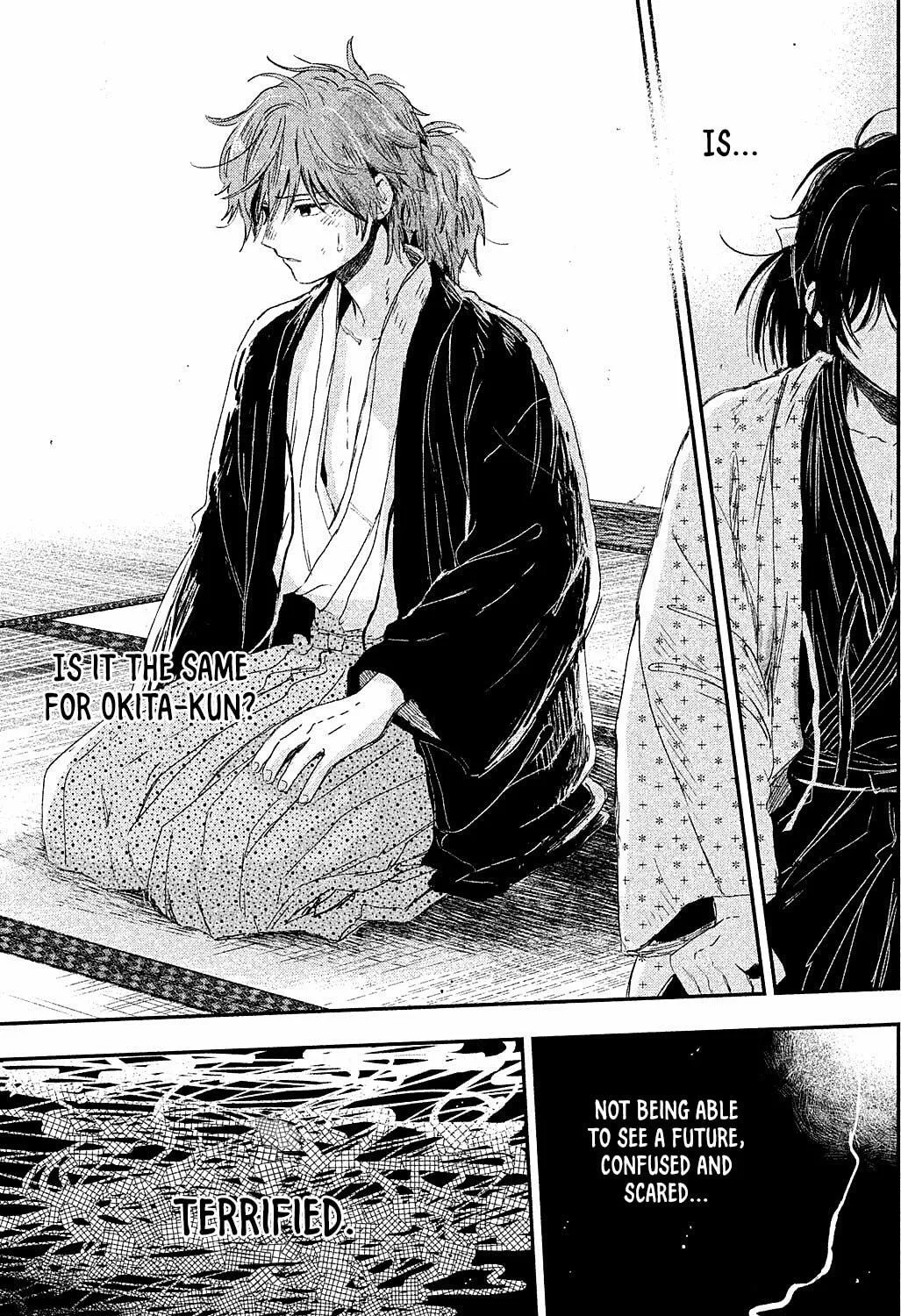 Read Dandara Gohan chapter 10 image 61 on Lezhin