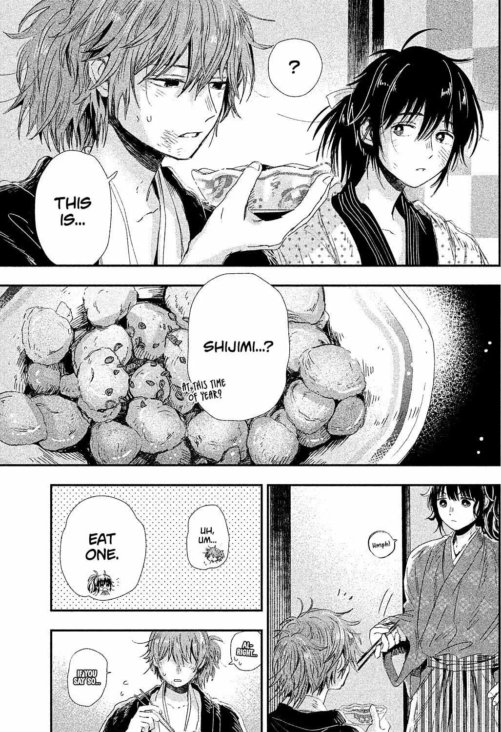 Read Dandara Gohan chapter 10 image 67 on Lezhin