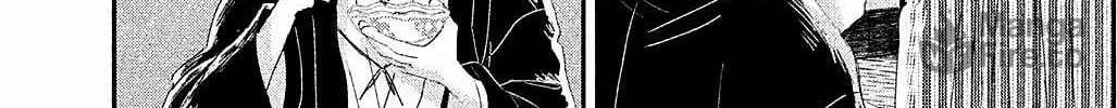 Read Dandara Gohan chapter 10 image 68 on Lezhin