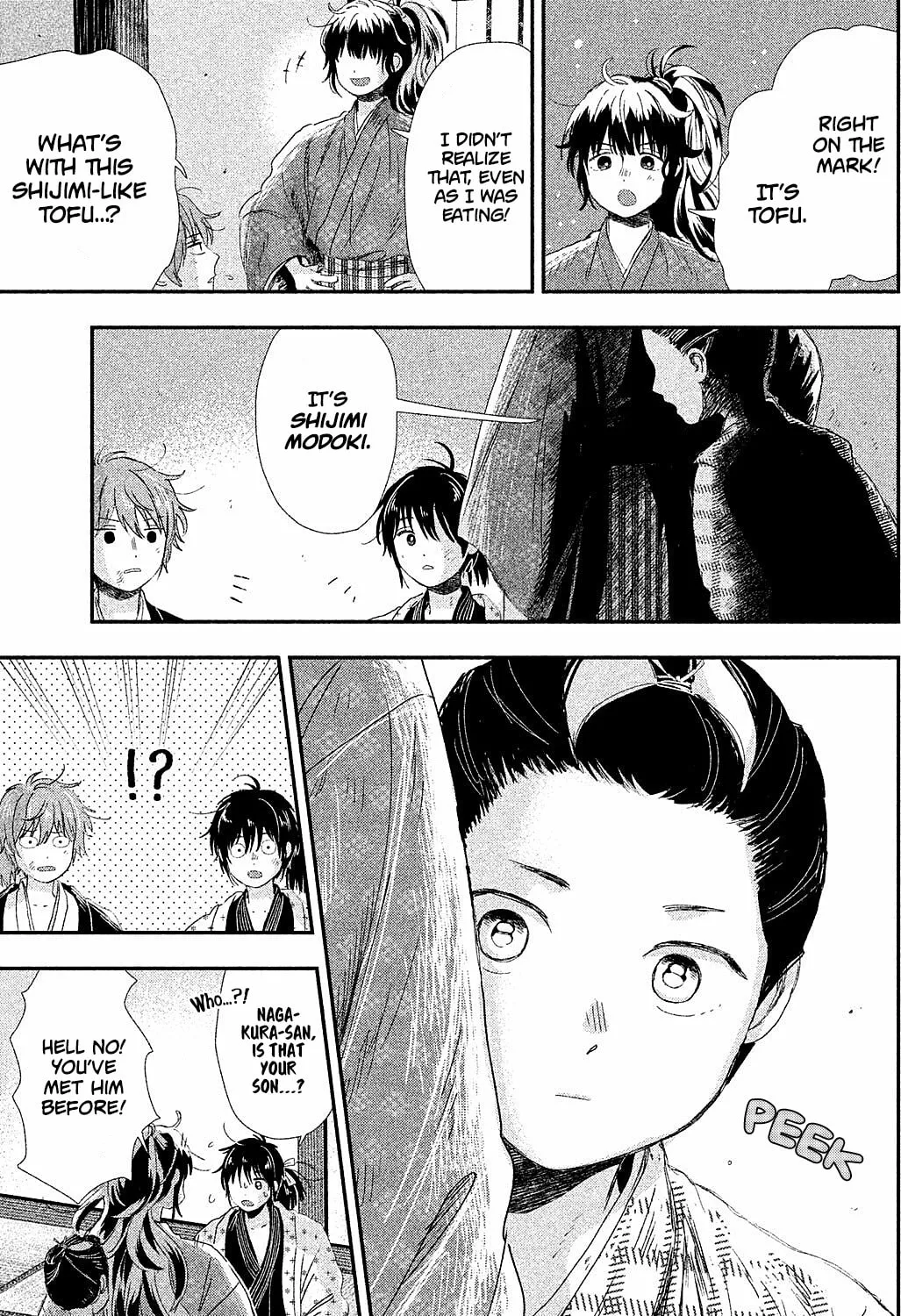 Read Dandara Gohan chapter 10 image 71 on Lezhin