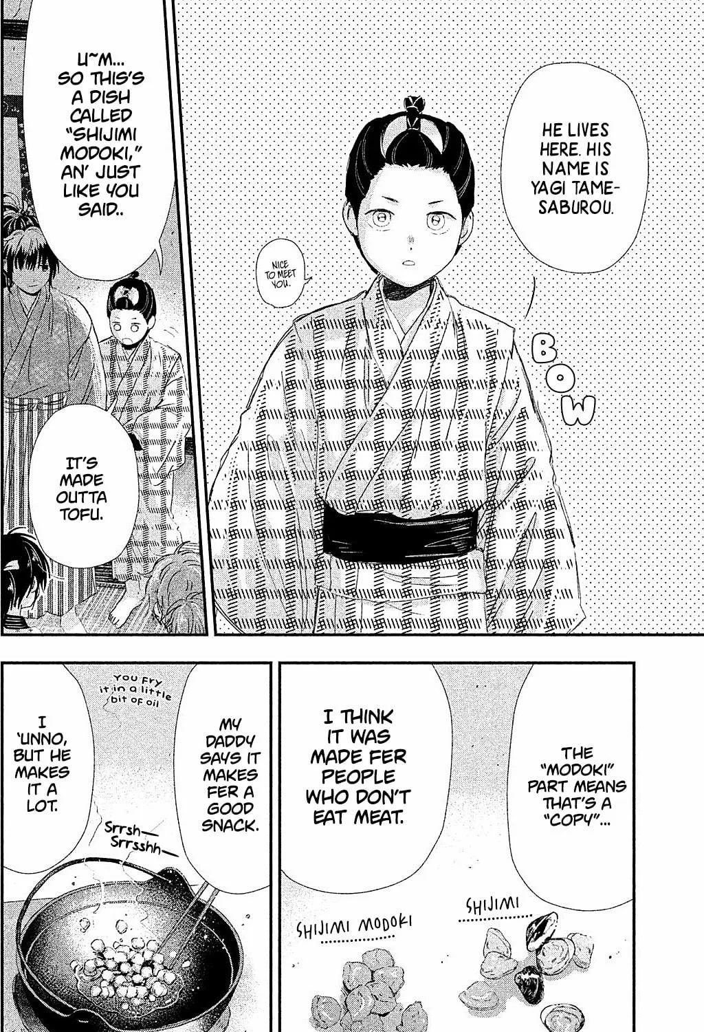 Read Dandara Gohan chapter 10 image 73 on Lezhin