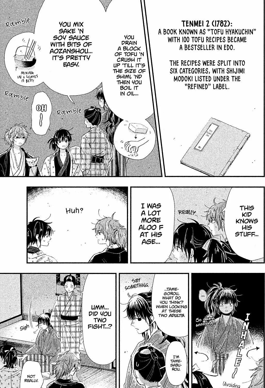 Read Dandara Gohan chapter 10 image 75 on Lezhin