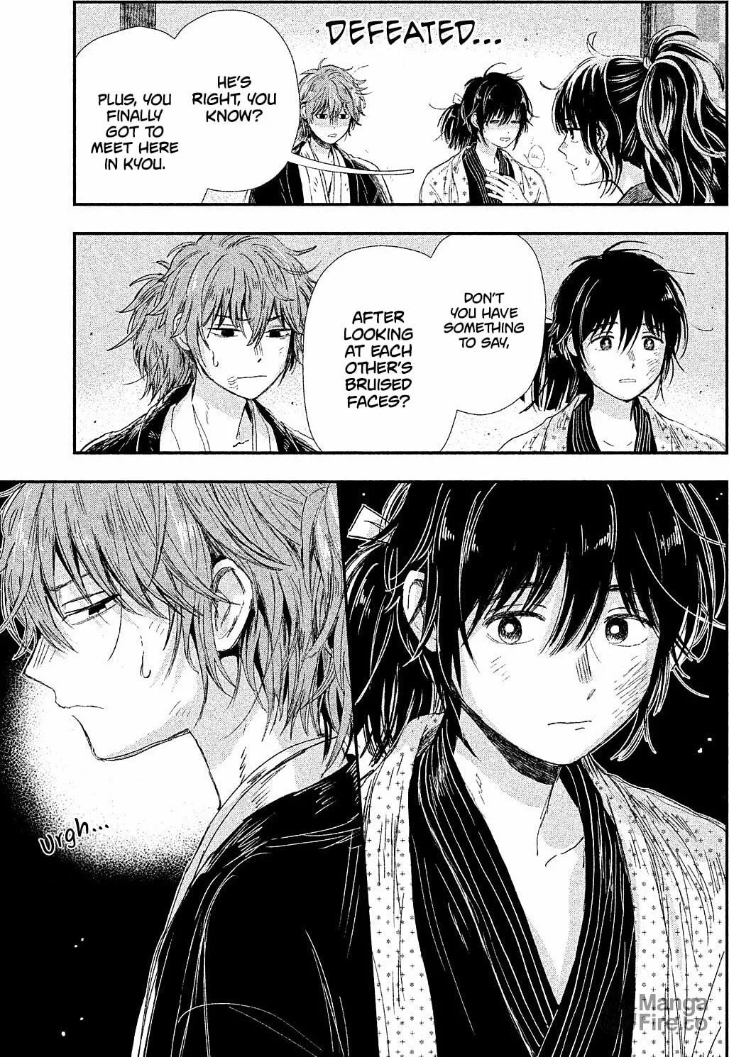 Read Dandara Gohan chapter 10 image 79 on Lezhin