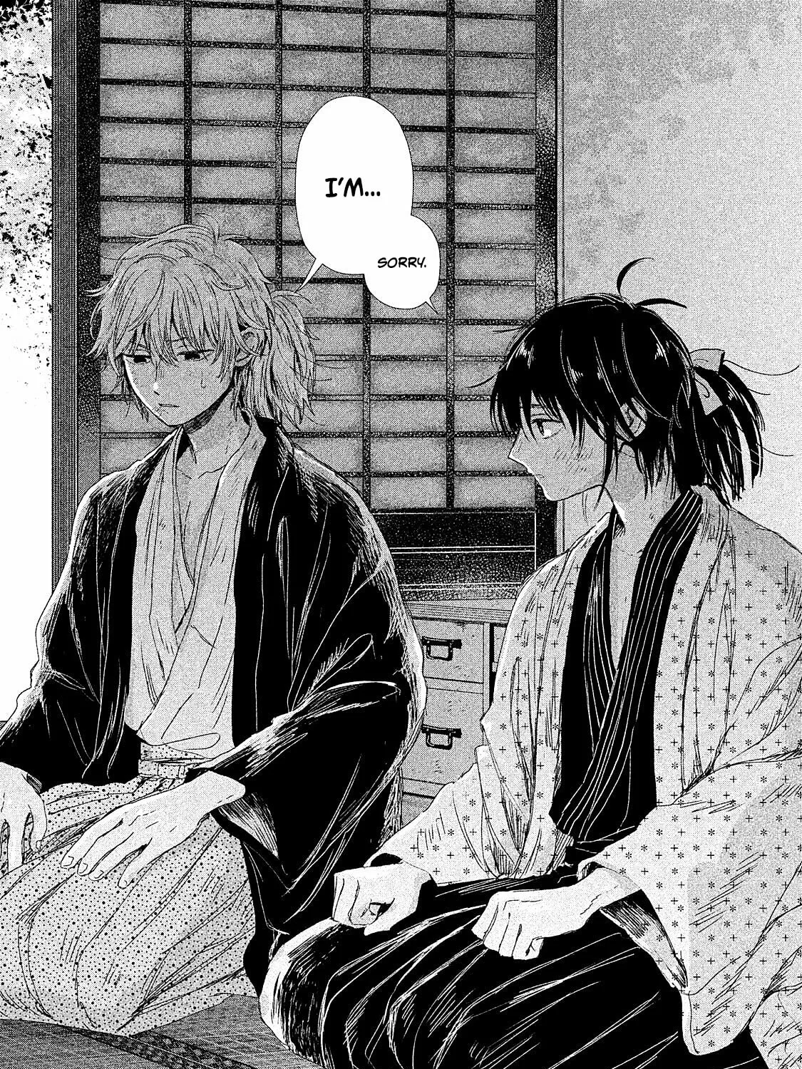 Read Dandara Gohan chapter 10 image 80 on Lezhin