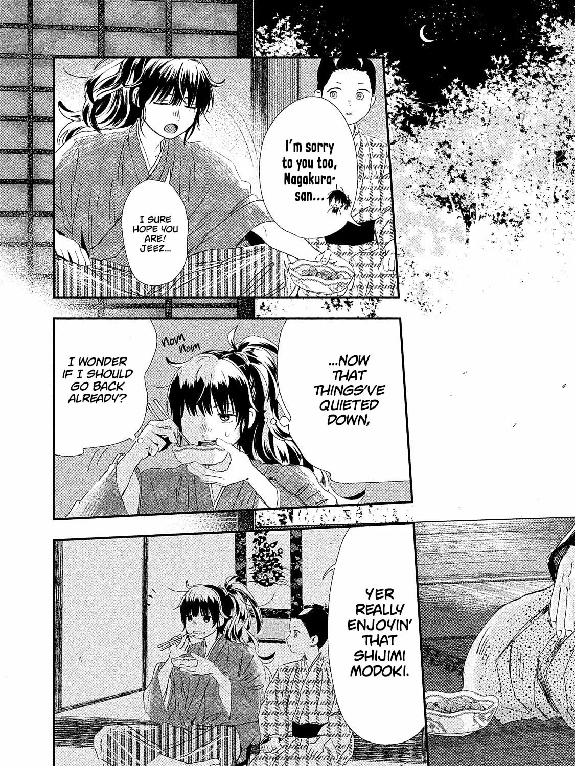 Read Dandara Gohan chapter 10 image 82 on Lezhin