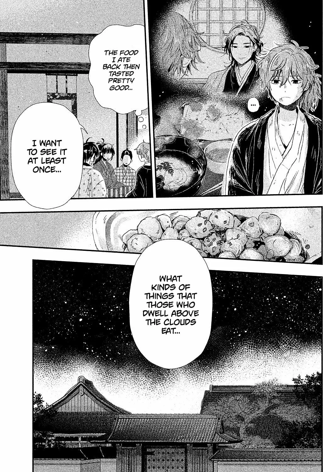 Read Dandara Gohan chapter 10 image 86 on Lezhin