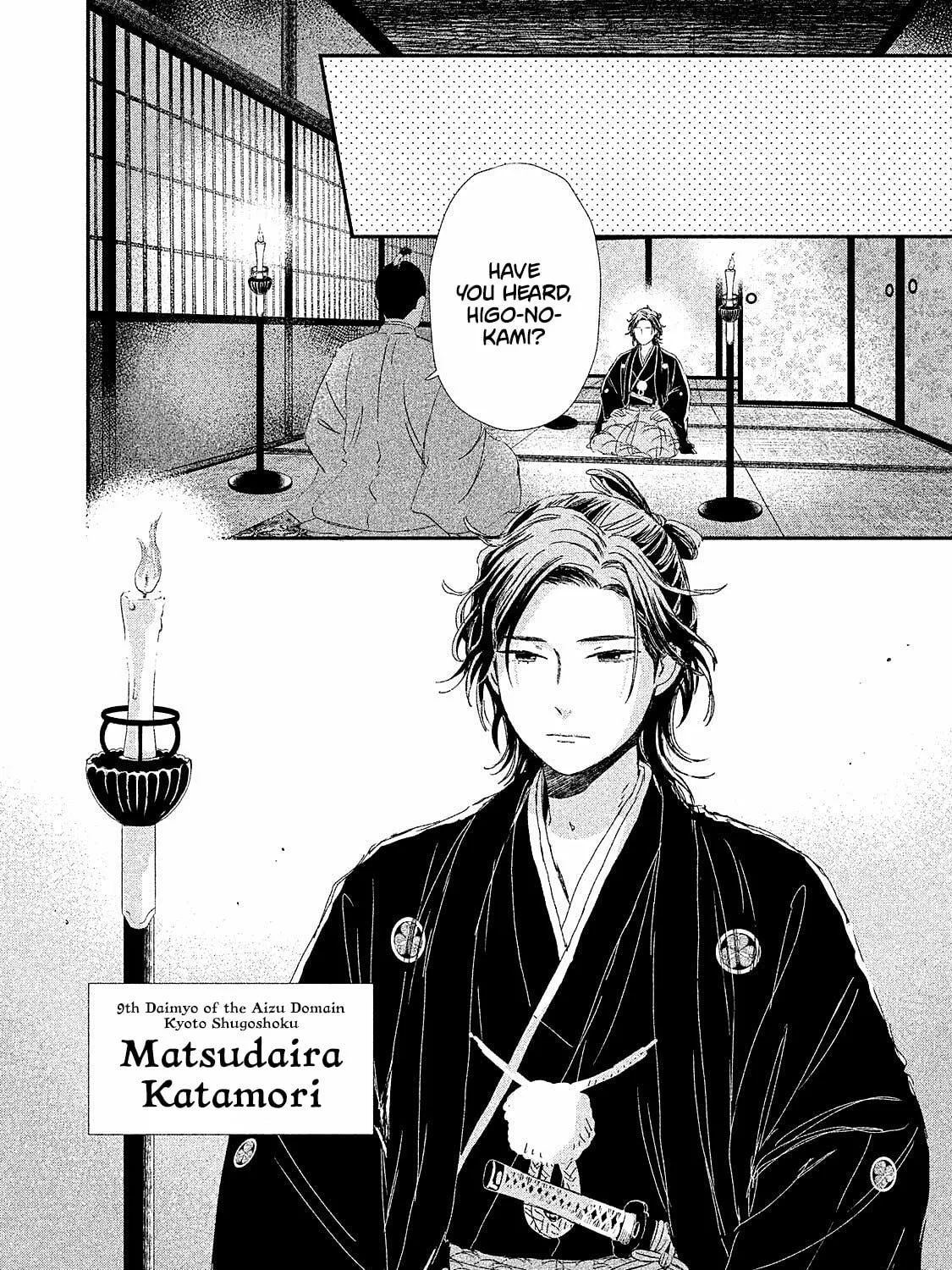 Read Dandara Gohan chapter 10 image 88 on Lezhin