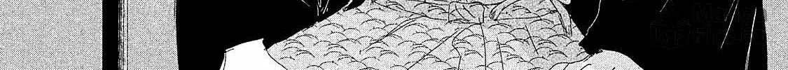 Read Dandara Gohan chapter 10 image 89 on Lezhin