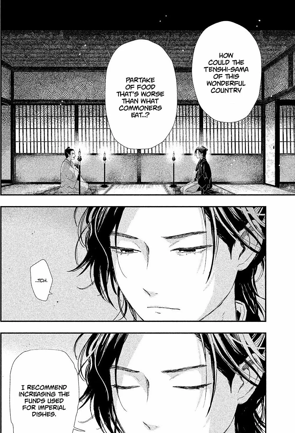 Read Dandara Gohan chapter 10 image 92 on Lezhin