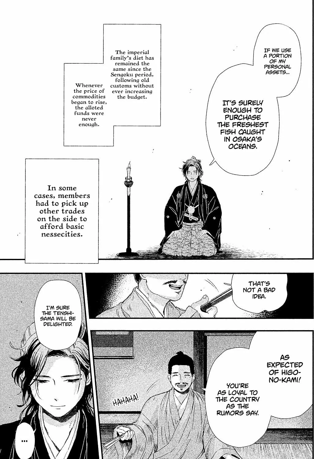 Read Dandara Gohan chapter 10 image 94 on Lezhin